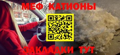 а пвп мука Донской