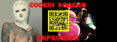 Альфа ПВП Донецк