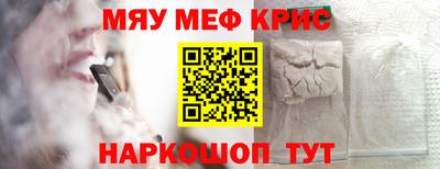 Альфа ПВП Донецк
