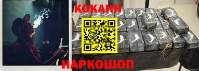 а пвп мука Донской
