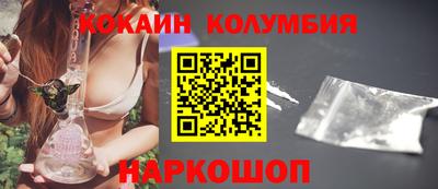 spice Дубна