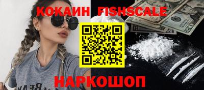 Альфа ПВП Донецк