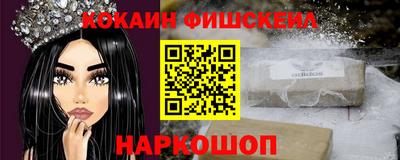 Альфа ПВП Донецк
