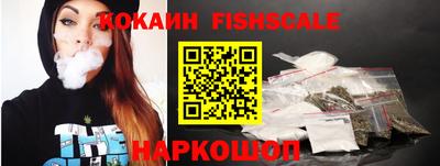 а пвп мука Донской