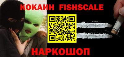spice Дубна