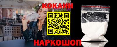 spice Дубна