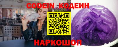 spice Дубна
