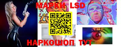 а пвп мука Донской