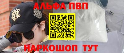 spice Дубна