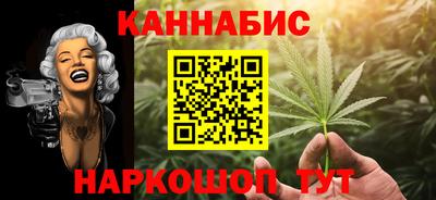 а пвп мука Донской