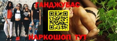 spice Дубна