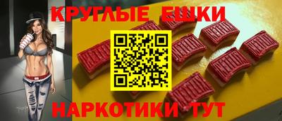Альфа ПВП Донецк