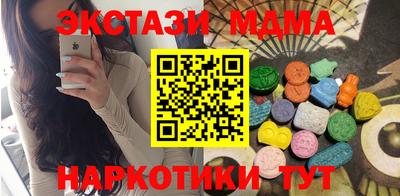 Альфа ПВП Донецк