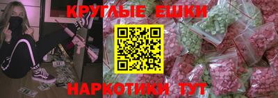 а пвп мука Донской
