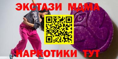 а пвп мука Донской