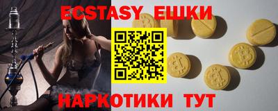 Альфа ПВП Донецк