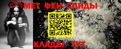 Альфа ПВП Донецк