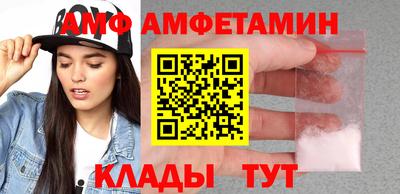 Альфа ПВП Донецк