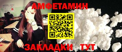 Альфа ПВП Донецк