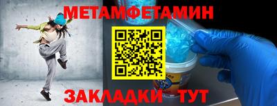 spice Дубна