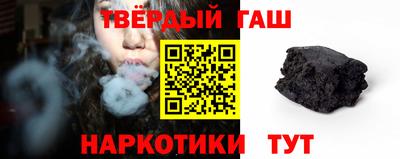 spice Дубна