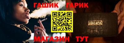 spice Дубна