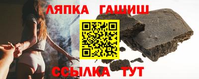 а пвп мука Донской