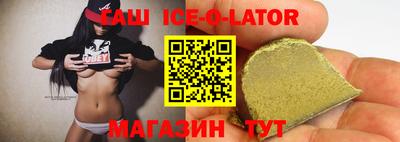 Альфа ПВП Донецк