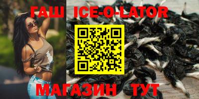 а пвп мука Донской