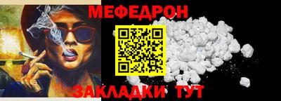 spice Дубна