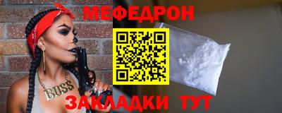 Альфа ПВП Донецк