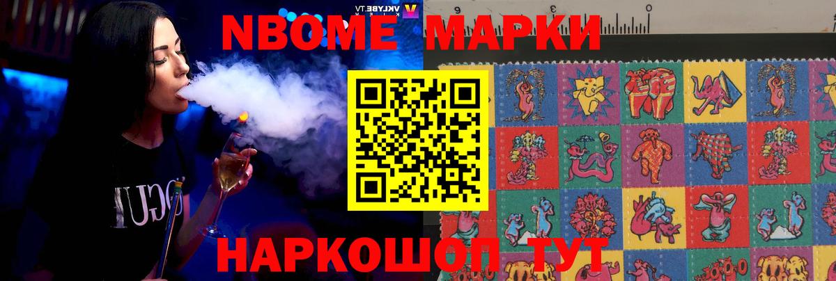 ЛСД экстази ecstasy  Вход с VPN  Лсд 25 экстази  Салехард  LSD-25 экстази кислота 